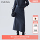FIVE PLUS半身裙女高腰直筒长裙子开叉格雷系通勤女冬装