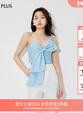FIVE PLUS吊带衬衫女蝴蝶结短款背心上衣条纹天丝2024新款女夏装