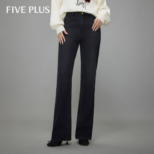 FIVE PLUS含羊毛牛仔裤女直筒裤复古美式加绒女冬装
