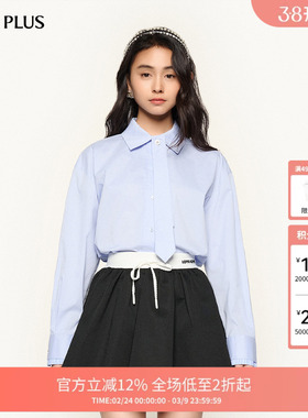 FIVE PLUS冰川蓝衬衫女智感通勤领带衬衣职场上衣2026新款女春装