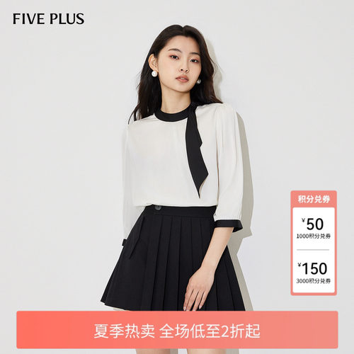 FIVE PLUS衬衫女衬衣法式飘带立领中袖缎面雪纺衫新款女夏装