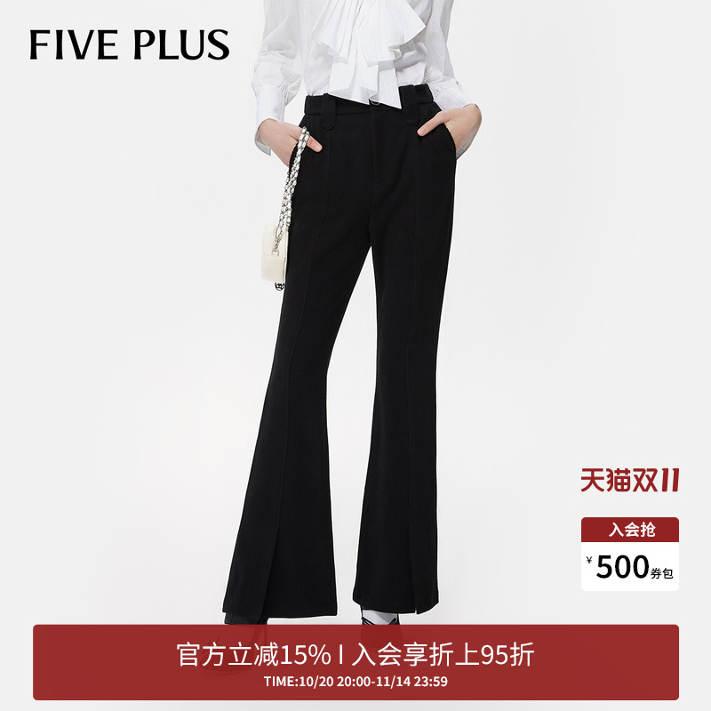 【FIVE PLUS 奥莱】喇叭裤女直筒开叉休闲裤子高腰显瘦黑色女秋装