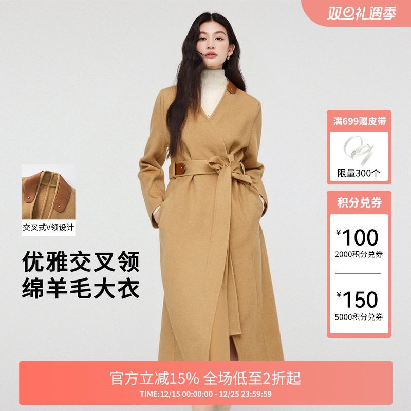 FIVE PLUS时尚高级感经典英伦风西装版型毛呢大衣女2025新款冬装