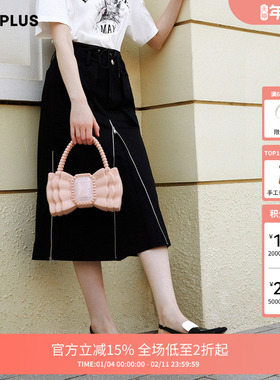 FIVE PLUS半身裙女设计感拉链开叉中长直筒裙口袋新款女夏装
