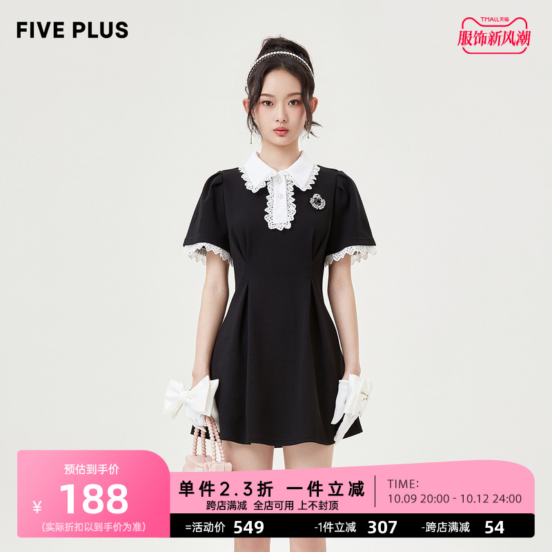 FIVE PLUS女夏装花边领短袖连衣裙女修身高腰气质短裙子