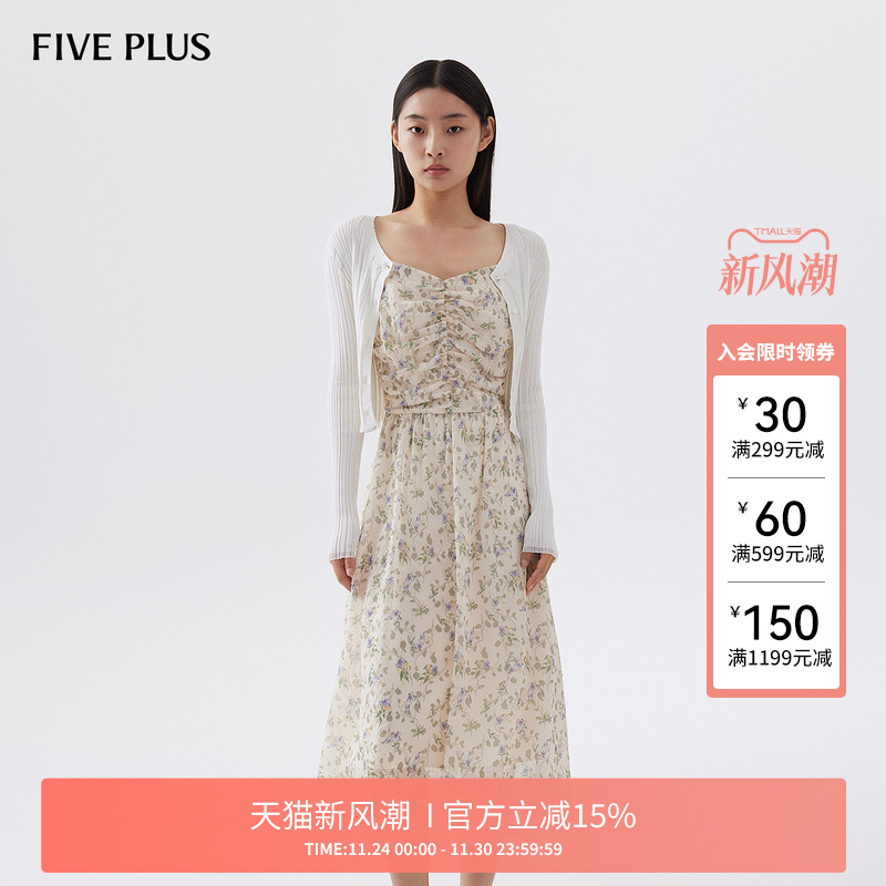 FIVEPLUS连衣裙吊带碎花高腰中长裙波嬉风印花气质女装