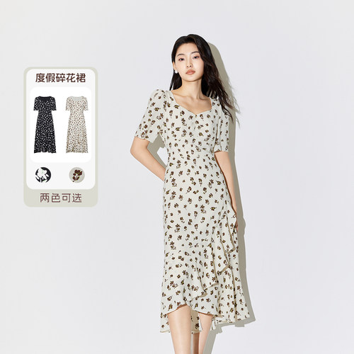 FIVE PLUS连衣裙女裙子法式泡泡袖A字裙方领碎花裙新款女