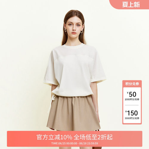 拼接抽绳层次细节