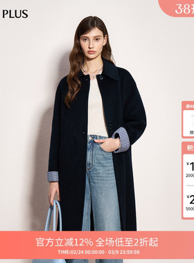 FIVE PLUS呢料韩系拼接格纹时尚羊毛双面呢大衣2026新款女春装