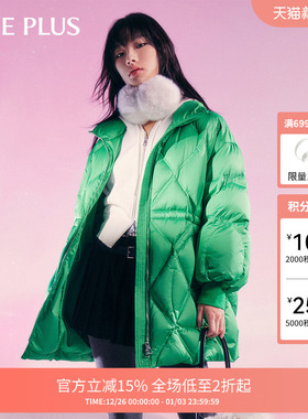 【FIVE PLUS 奥莱】羽绒服女中长款外套收腰轻暖泡芙面包服女冬装