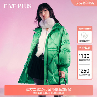 羽绒服女中长款 奥莱 PLUS 外套收腰轻暖泡芙面包服女冬装 FIVE