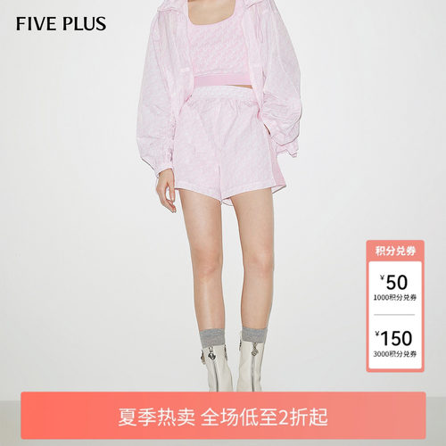 FIVE PLUS休闲裤女短裤子UPF40+防晒松紧宽松高腰新款女夏装