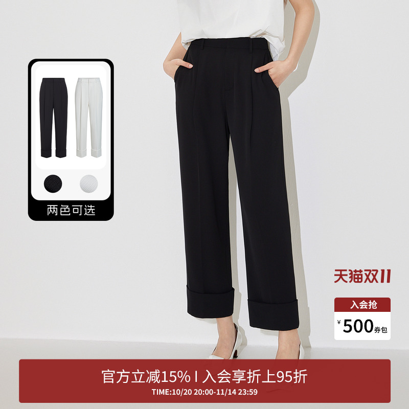 FIVE PLUS休闲裤女裤子直筒垂感宽松卷边西装长裤新款女夏装