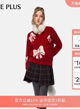 FIVE PLUS仿貂绒毛衣女针织衫蝴蝶结V领软糯风上衣女冬装