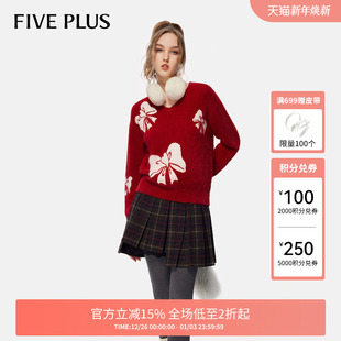 蝴蝶结V领软糯风上衣女冬装 FIVE PLUS仿貂绒毛衣女针织衫