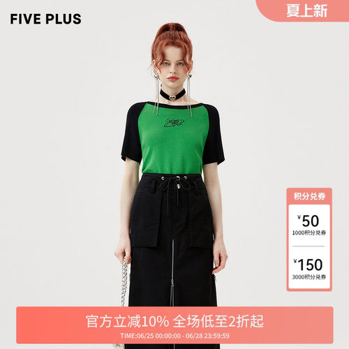 FIVEPLUS针织衫女短袖
