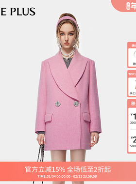 【FIVE PLUS 奥莱】100%羊毛西装式呢大衣女外套翻领蝴蝶结女冬装