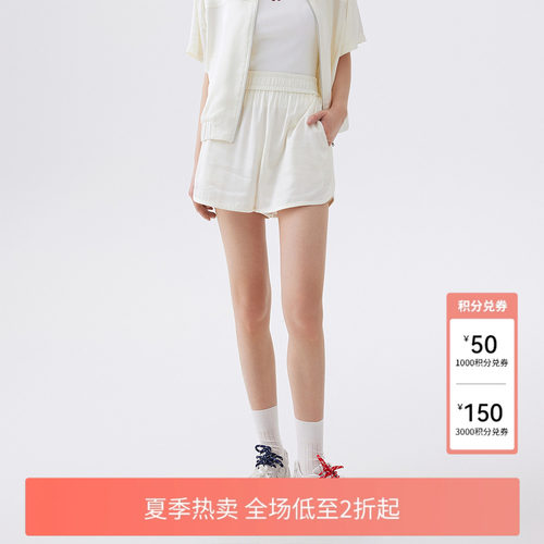 FIVE PLUS休闲裤女宽松小A字阔腿裤子短裤松紧高腰女春夏