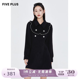 FIVE PLUS女秋冬100%羊毛呢外套女中长气质呢子大衣宽松