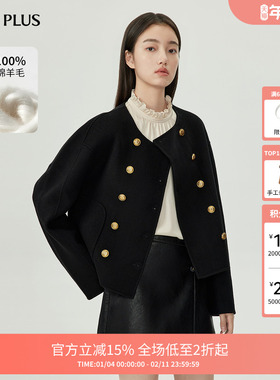 【FIVE PLUS 奥莱】100%羊毛小香风呢外套女小个子短款大衣女冬装