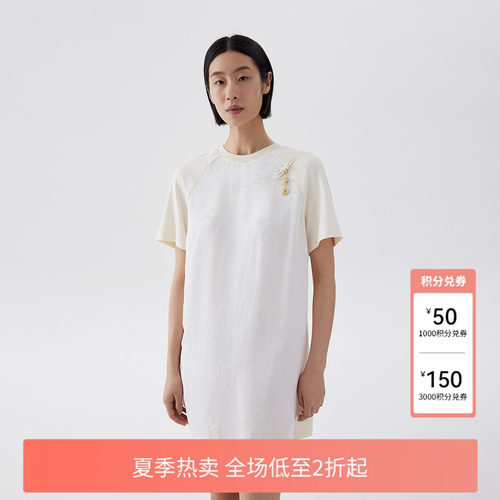 FIVE PLUS连衣裙女新中式国风盘扣提花肌理T恤裙子女夏装