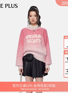 FIVE PLUS针织衫女渐变套头毛衣多巴胺慵懒风上衣女冬装