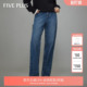 FIVE 女老爹风阔腿裤 PLUS 牛仔长裤 子宽松显瘦复古女冬装 奥莱