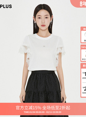 FIVE PLUS女夏装设计感冰氧棉T恤女短袖宽松网纱小众上衣