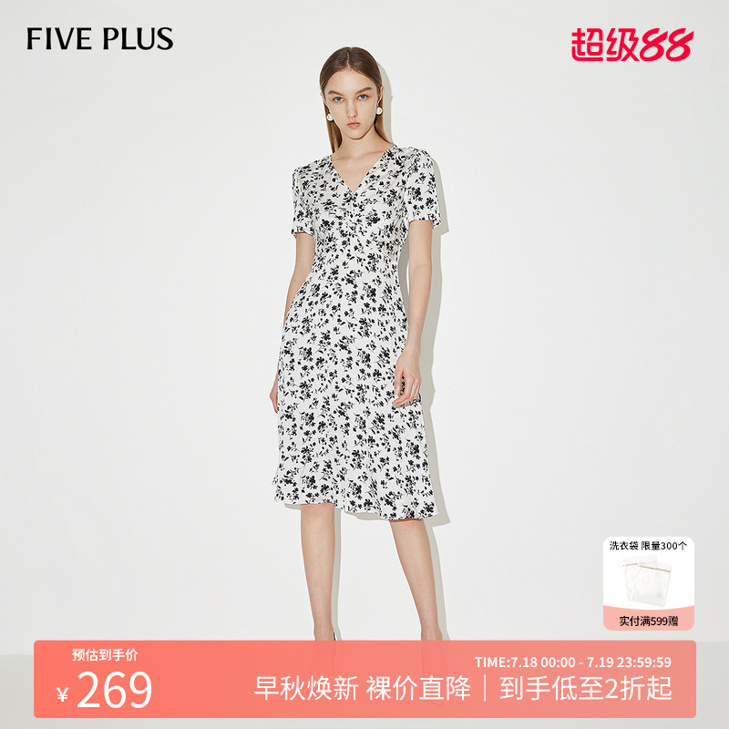 FIVE PLUS连衣裙女V领印花裙子收腰中长款短袖褶皱新款女夏装