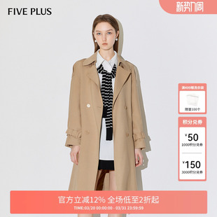 女春装 FIVE 袢双排扣新款 配腰带袖 PLUS风衣女外套英伦风长款