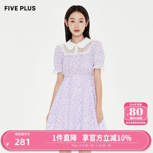 夏复古田园碎花连衣裙女拼接蕾丝高腰短裙 PLUS奥莱独享 FIVE