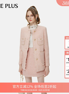 【FIVE PLUS 奥莱】小香风外套女上衣温柔千金风圆领中长款女冬装