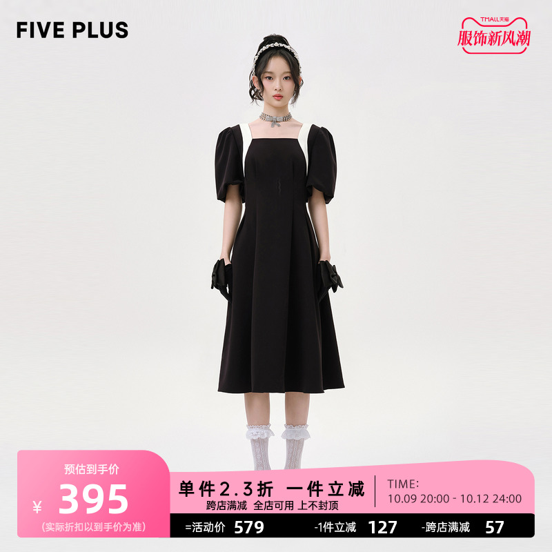 FIVE PLUS连衣裙女泡泡袖设计感露背中长款小黑裙女春装