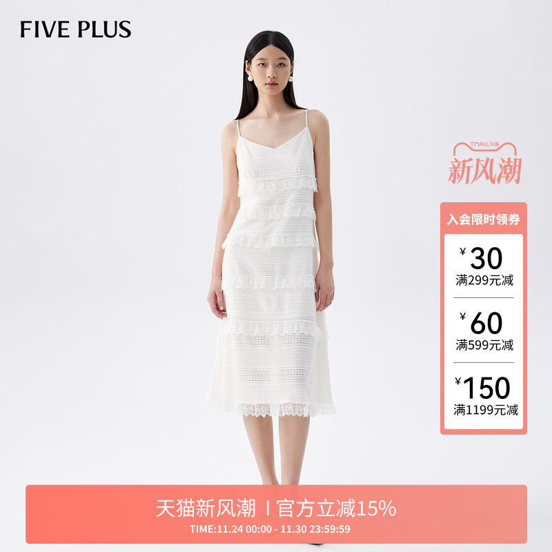 连衣裙海边度假显瘦FivePlus