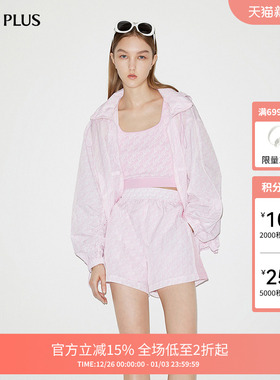 FIVE PLUS针织背心女吊带爱心提花修身打底短内搭新款女夏装