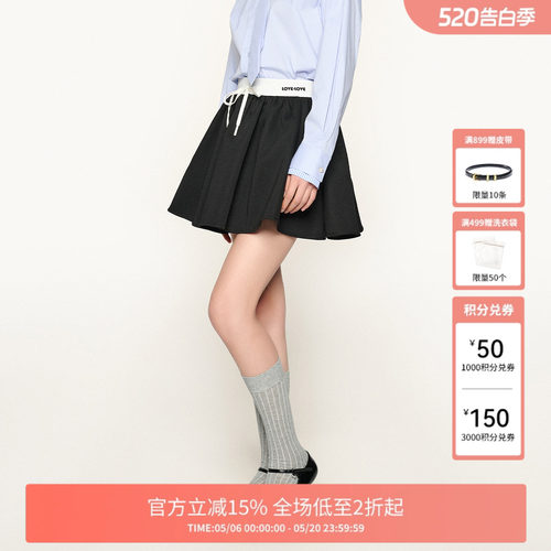 FIVE PLUS半身裙女A字松紧高腰短裙子刺绣裙裤抽绳女春夏