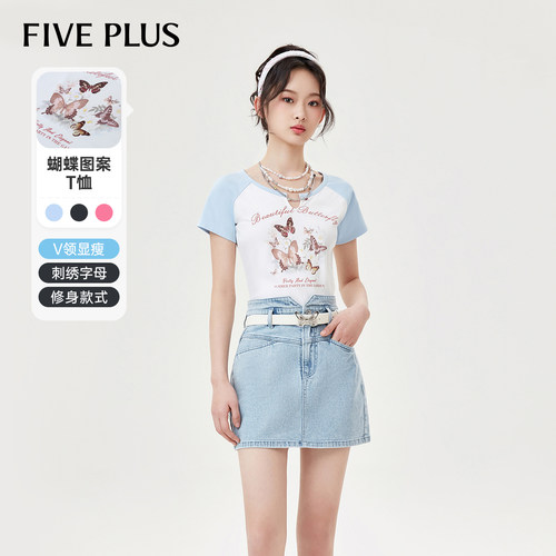 FivePlus小众蝴蝶图案短袖