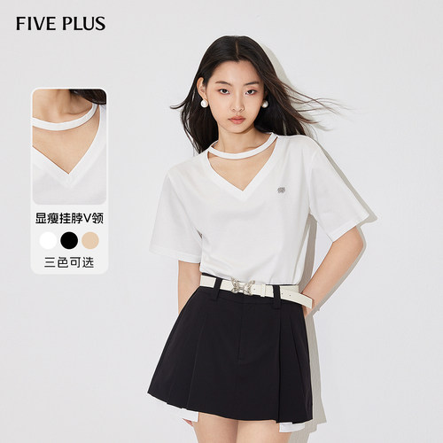 FIVE PLUST恤女短袖V领上衣挂脖套头宽松纯棉小众新款女夏装
