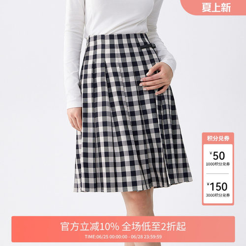 FIVE PLUS半身裙女百褶裙中长裙维希格纹高腰复古女夏装