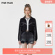 PLUS薄款 短款 外套女复古运动风撞色长袖 FIVE 宽松设计感拉链新款