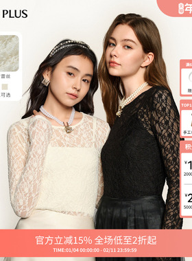 FIVE PLUS蕾丝T恤女内搭打底薄款上衣长袖气质圆领2026新款女春装