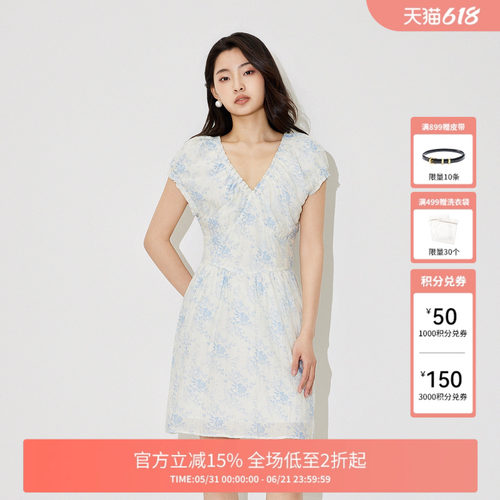 FIVE PLUS连衣裙女高腰V领印花裙子短款修身莱赛尔新款女夏装