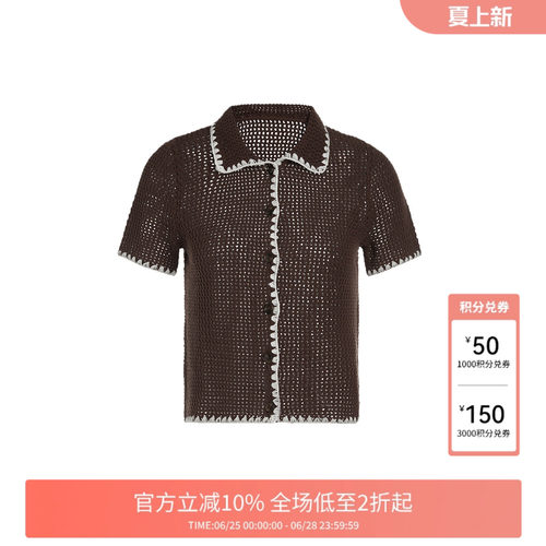 学院风翻领单排扣撞色镂空
