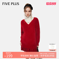 【FIVE PLUS 奧萊】仿貂絨毛衣女針織衫假兩件露肩高領(lǐng)上衣女冬裝
