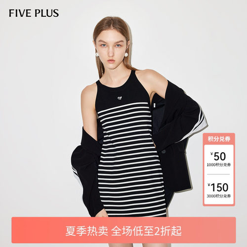 FIVE PLUS连衣裙女裙子条纹背心针织法式修身新款女夏装