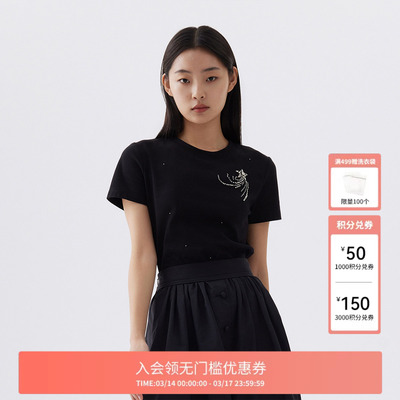 FIVE PLUST恤女短袖上衣圆领套头衫打底衫正肩钻饰女春夏