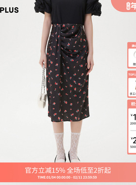 【FIVE PLUS 奥莱】半身裙女玫瑰印花高腰褶皱开叉中裙气质女夏装