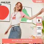 FIVE 上衣圆领棉质女夏装 PLUST恤女小众短袖 字母图案短款