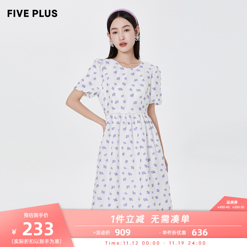 FIVE PLUS女夏装泡泡袖连衣裙女小心机露背中长裙子提花