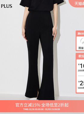 FIVE PLUS休闲裤女高腰喇叭裤子长裤显瘦开叉黑色新款女夏装